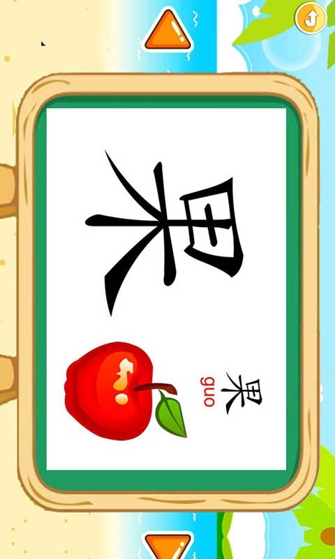 ѧƴͼ3