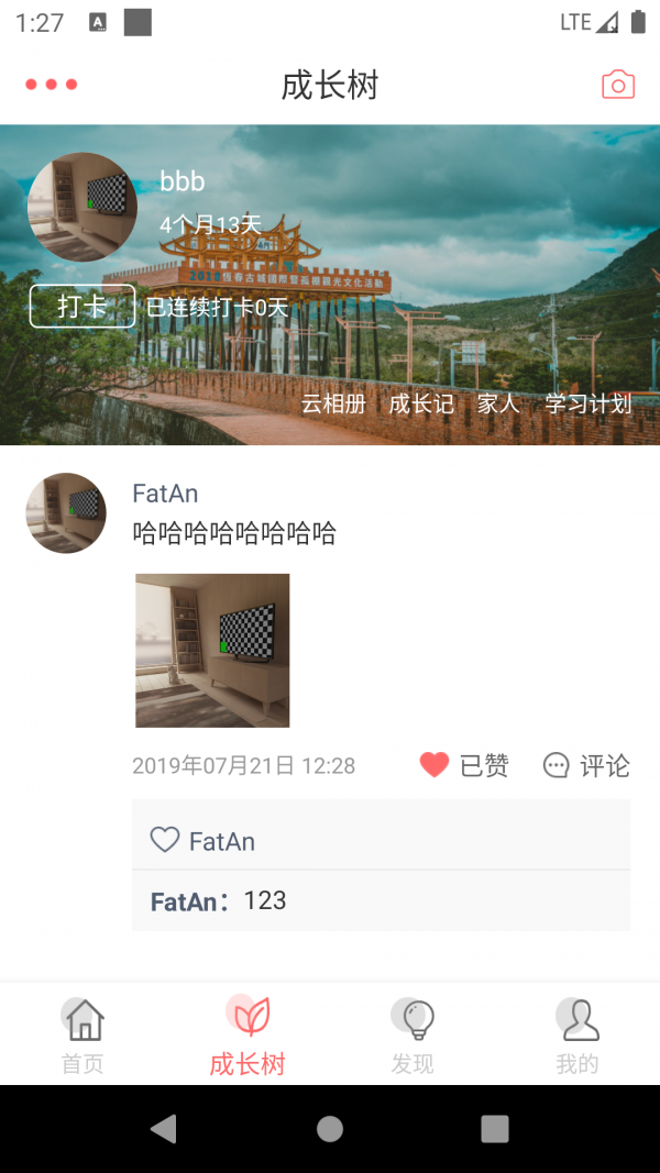 ѧϰ