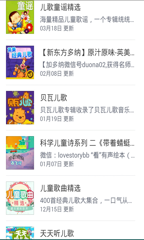 ͯӢĸͼ1