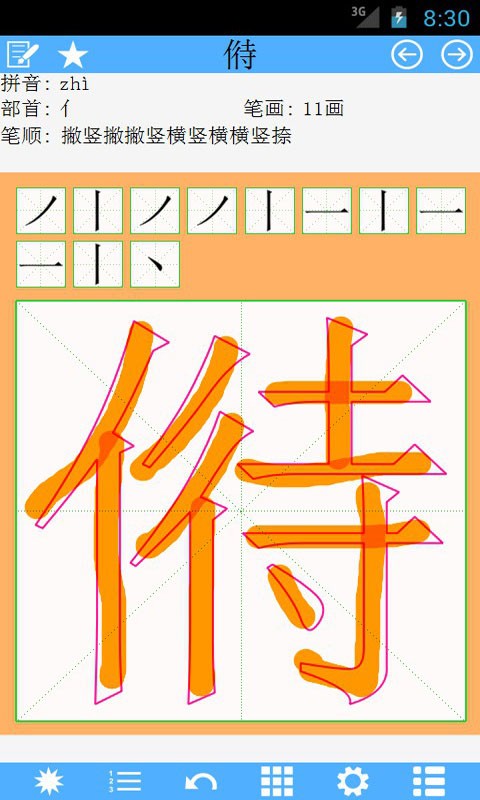 һһд