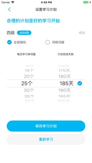 StoneӢ