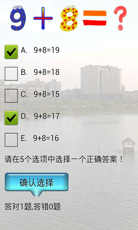 10ڼӼͼ2