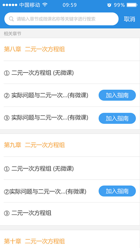 1+Nʦ