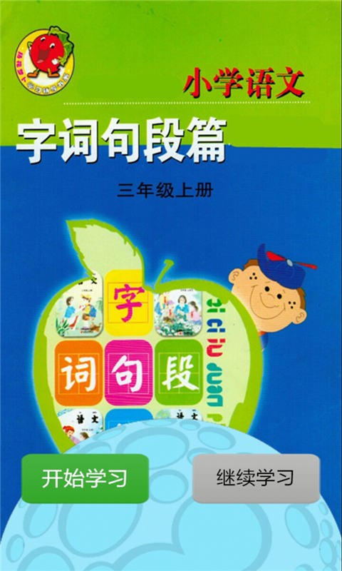 꼶ִʾƪ