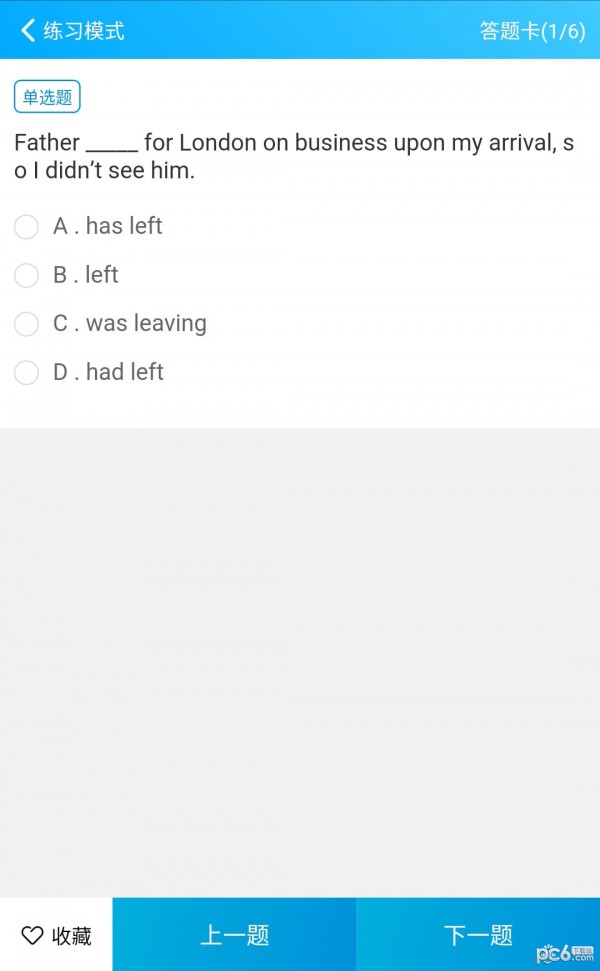 ѧУ
