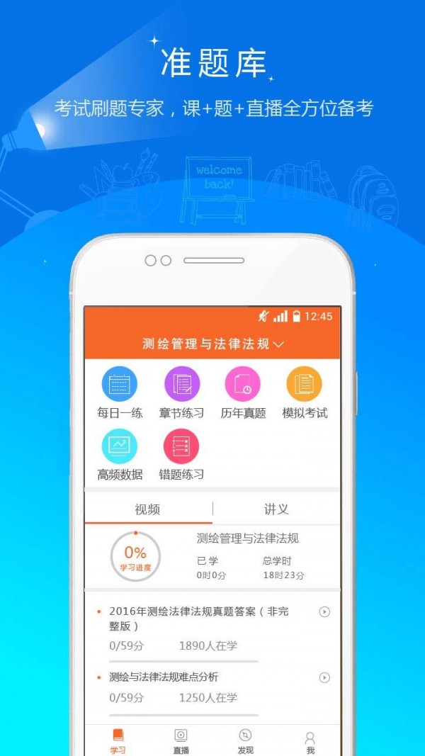 湤ʦ׼ͼ0