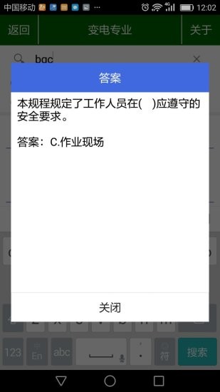 ҵ濼ͼ1