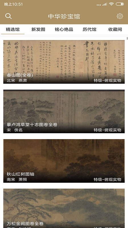 л䱦
