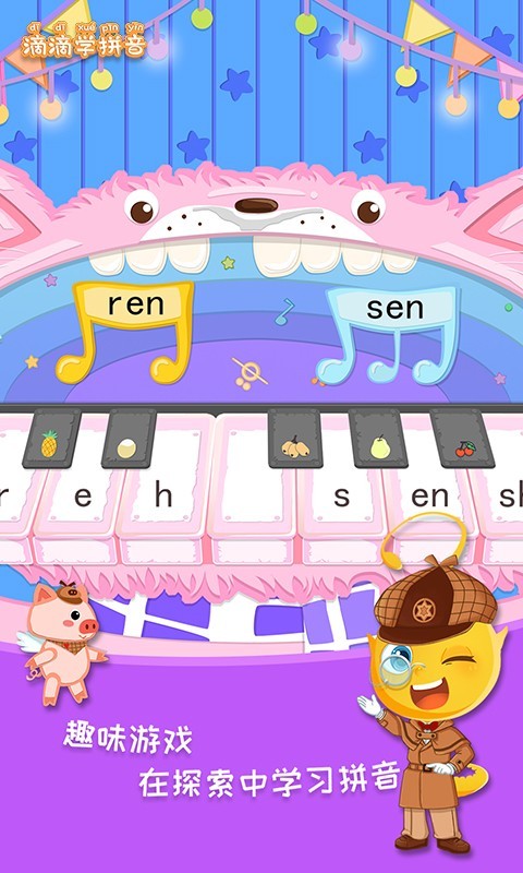 εѧƴͼ2
