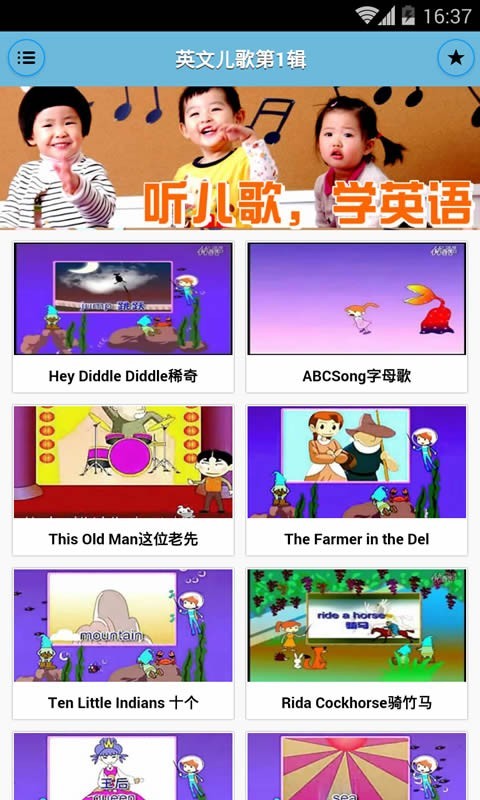 ѧӢ