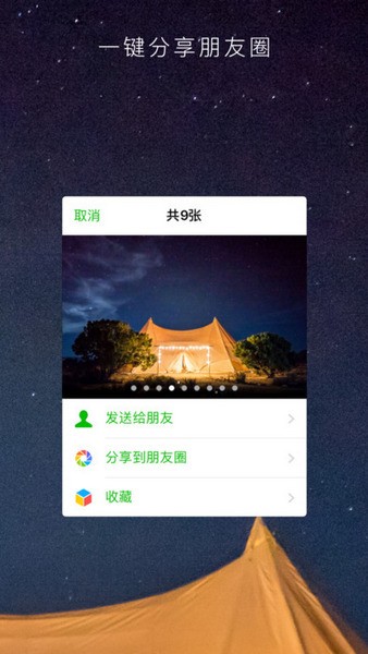 pickyͼ1
