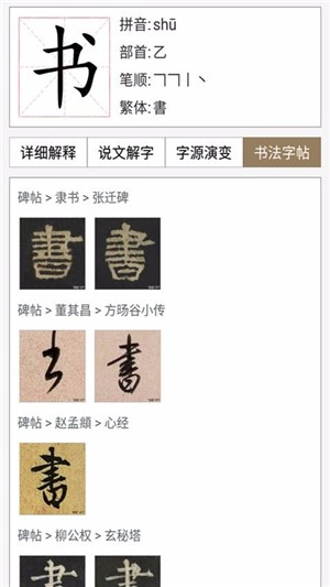 鷨ֵͼ1
