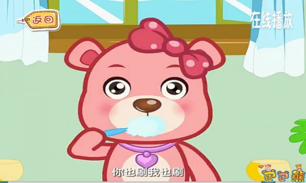趯ͼ3