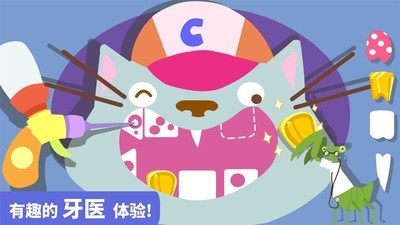 Сҽ