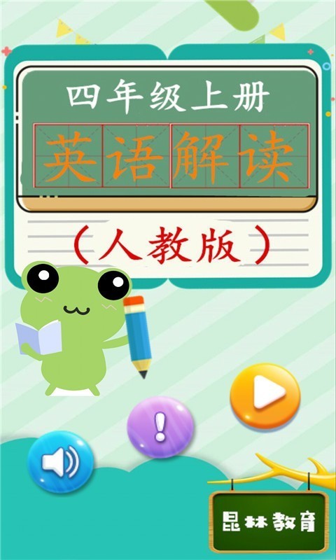 꼶ϲӢͼ0