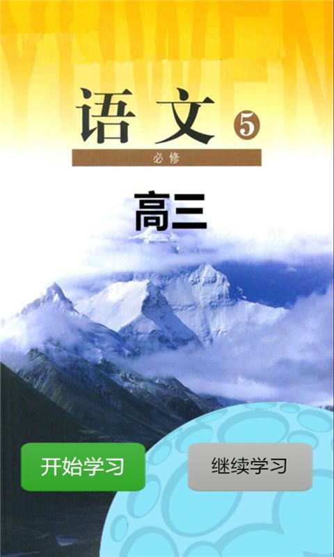 ı5ͼ0