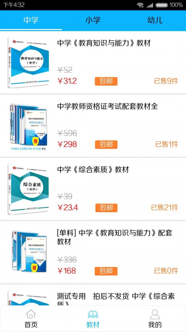 ʦͼ1