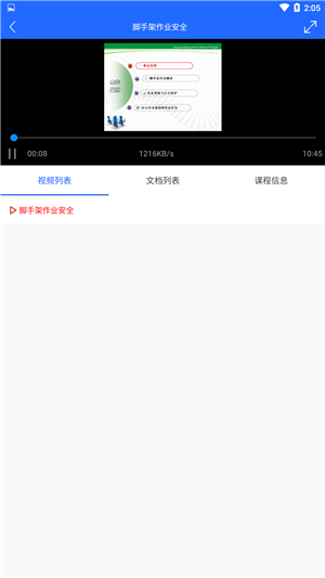 ռ