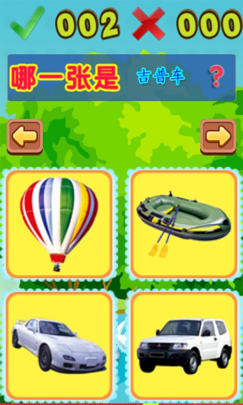 ѧϰͨʿ