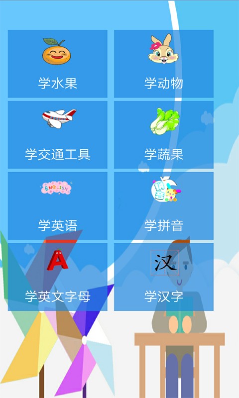 нϷͼ0
