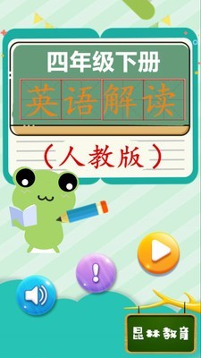 꼶²Ӣͼ0