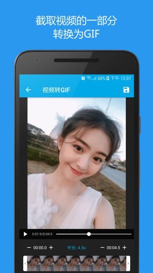 gifͼ1