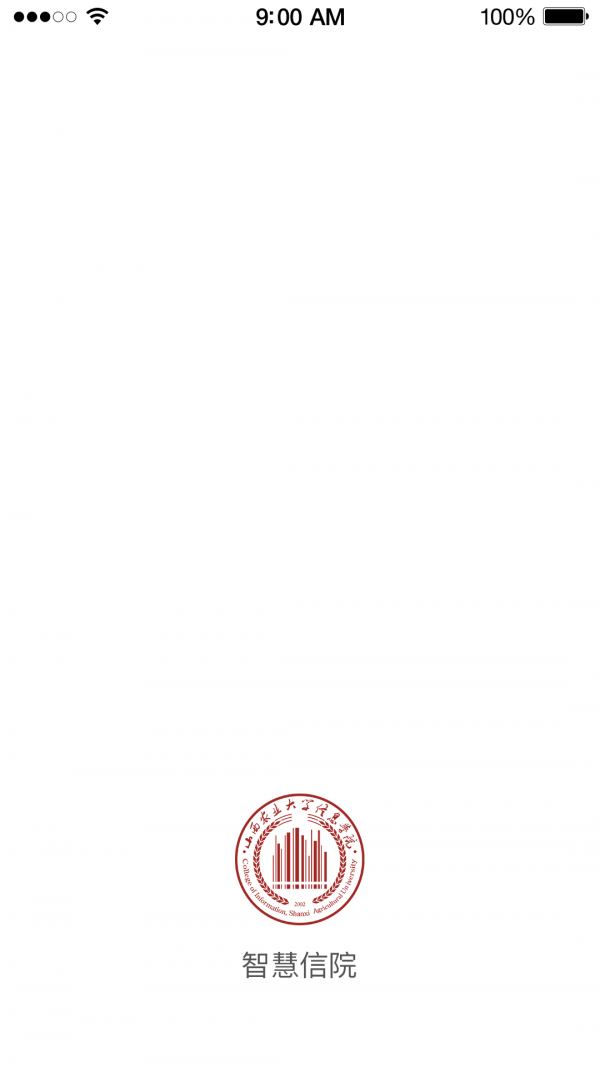 ǻԺ