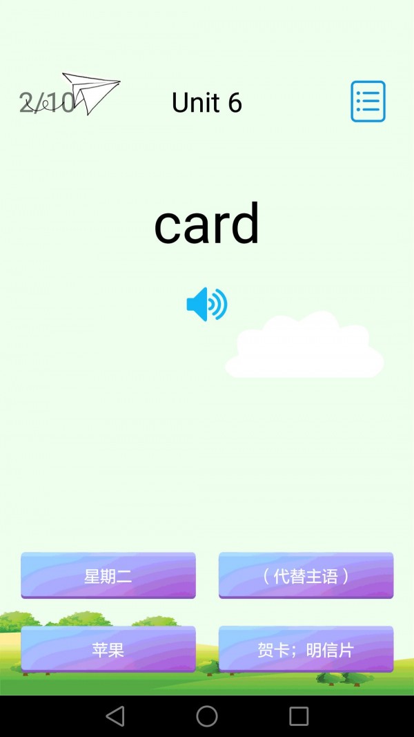 ͯӢͼ3