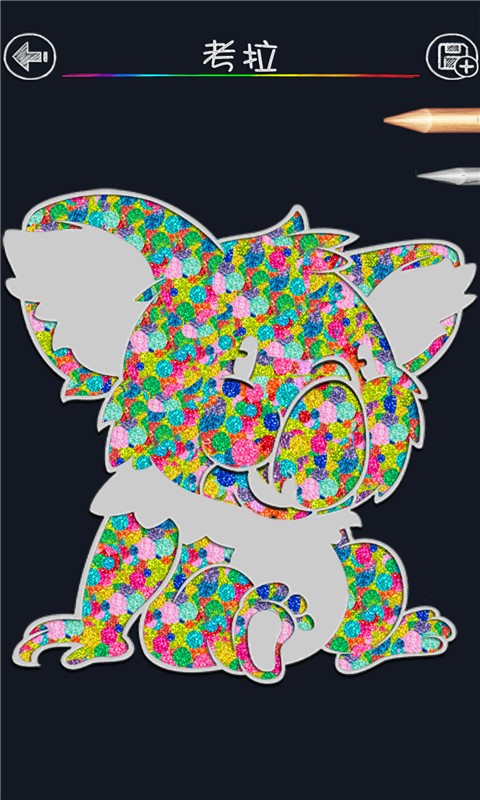 Ϳѻɫͼ3