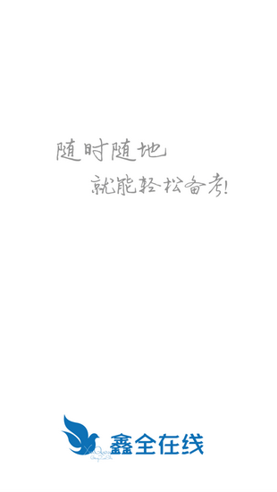 ȫ