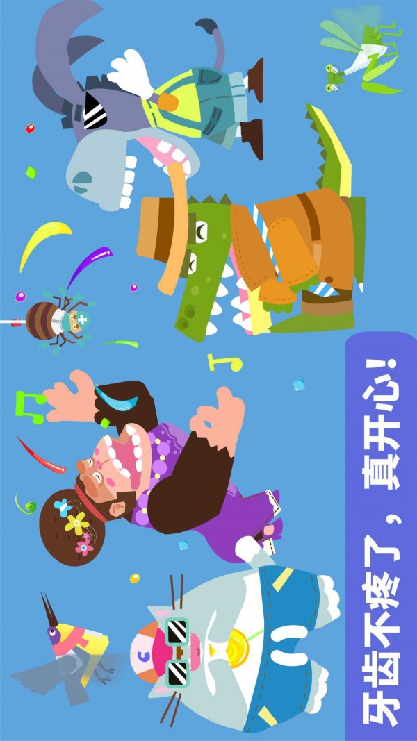 ҽʿͼ3
