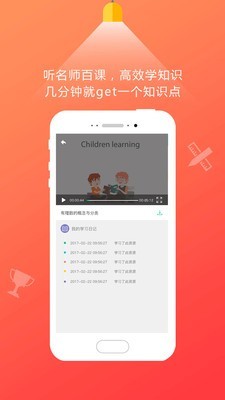 101ѧѧ