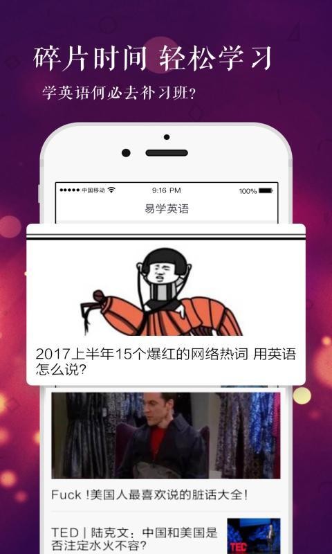 ѧӢͼ3