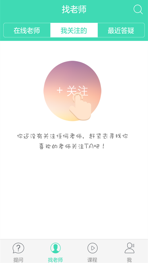 ҵͼ3