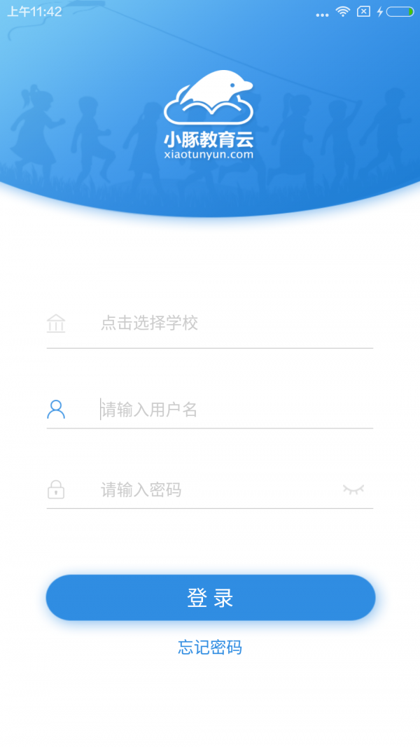 Сͼ0