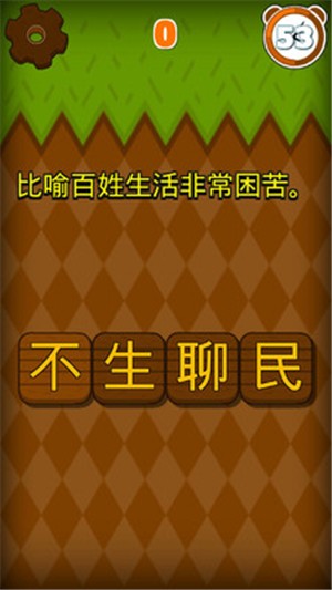 ִսͼ2