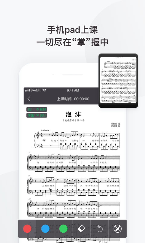 ʦͼ1