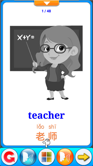 ְҵlearning