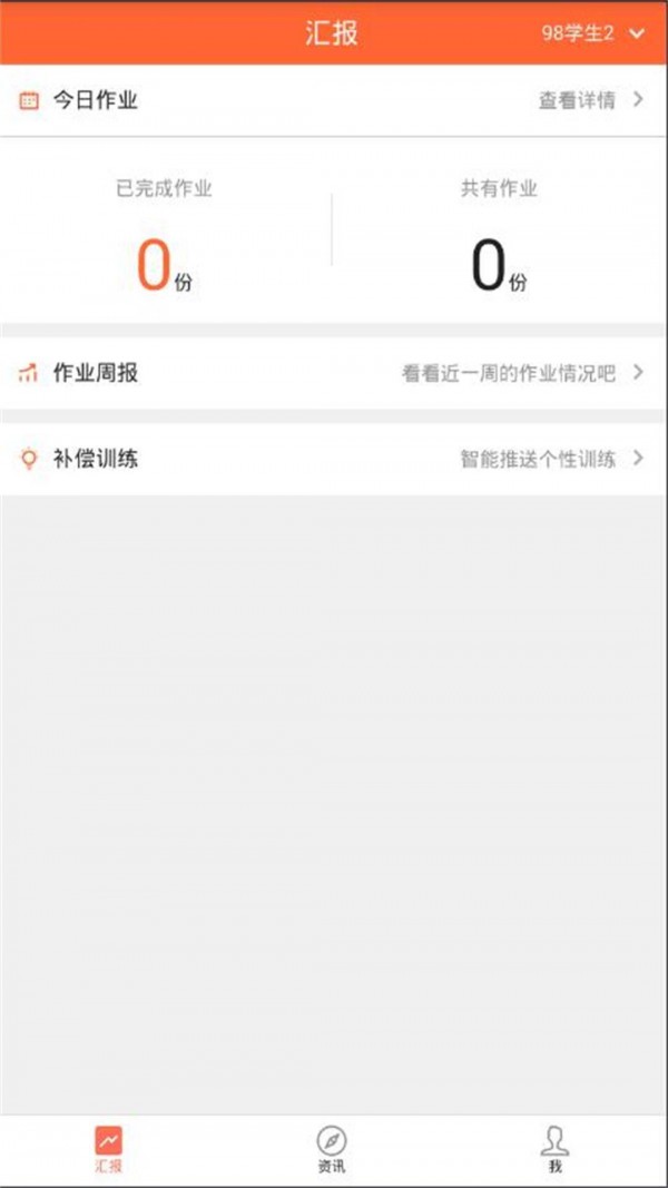 üҳͼ1