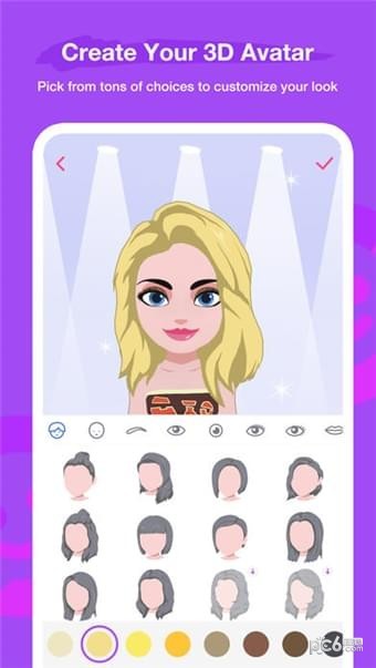 boomoji