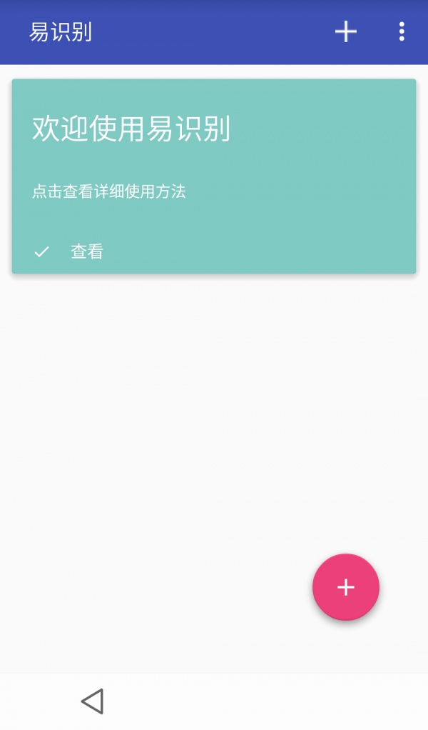 ʶ