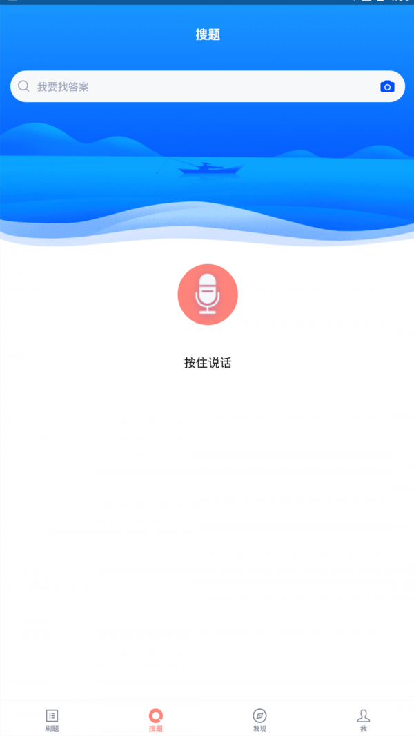 ͼ3