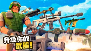 Respawnables