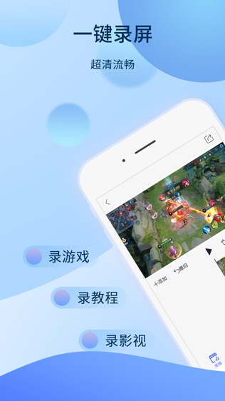 爱拍原创
