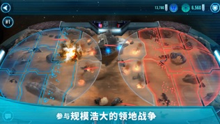 星球大战:银河英雄传