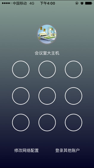 eǻ۹ܼͼ1