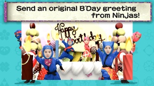 NinjaMe