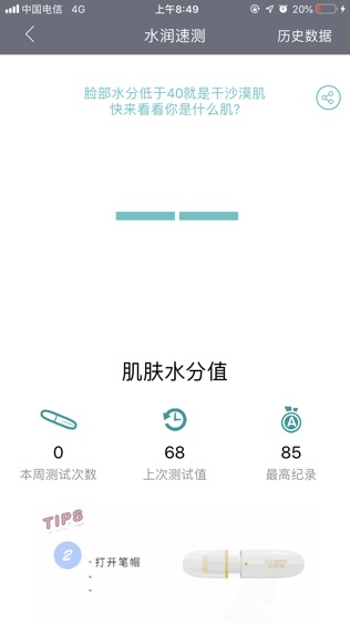 ͼ0