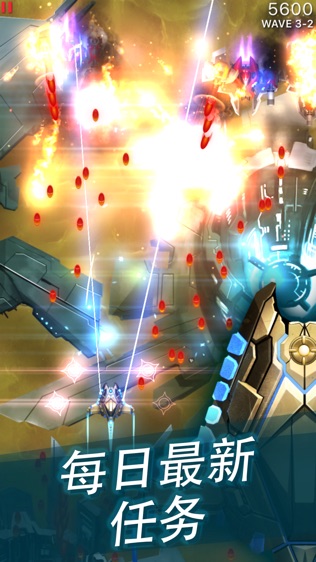 Phoenix II