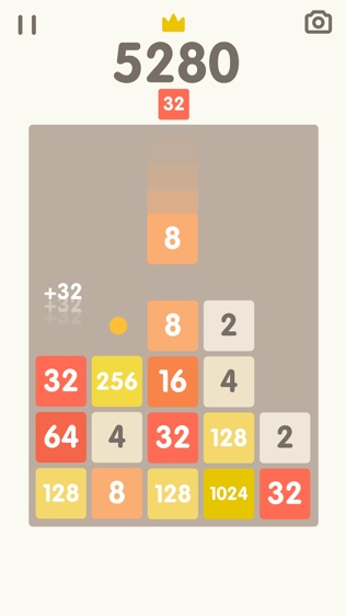 2048 Bricks